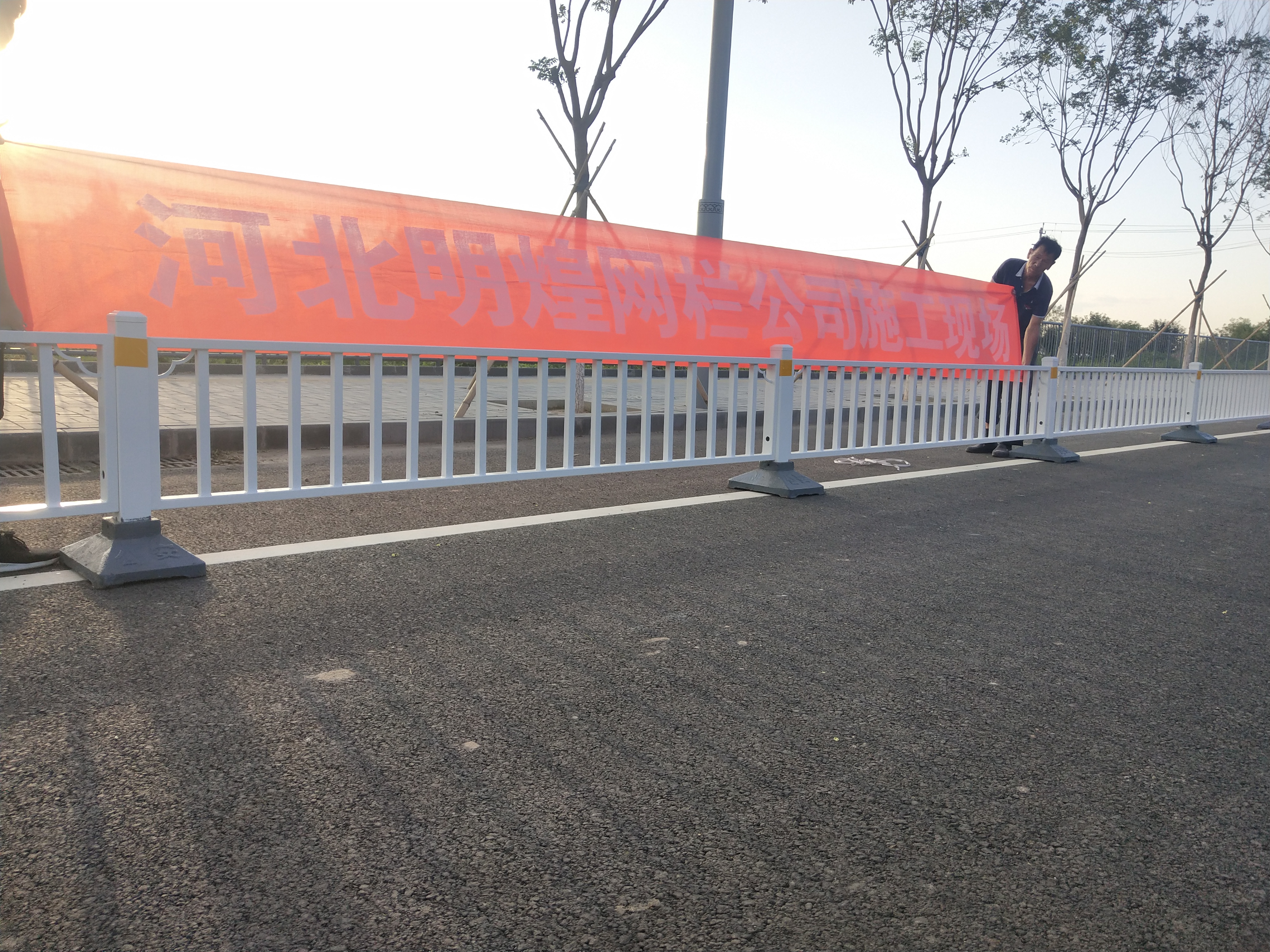 道路護(hù)欄 道路護(hù)欄